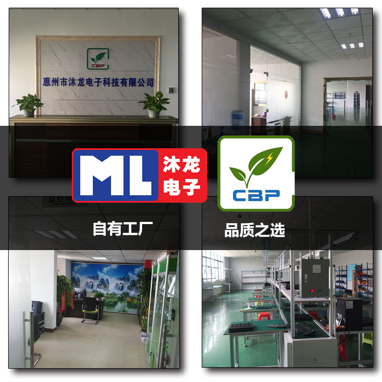 手機電池不耐用怎么辦？