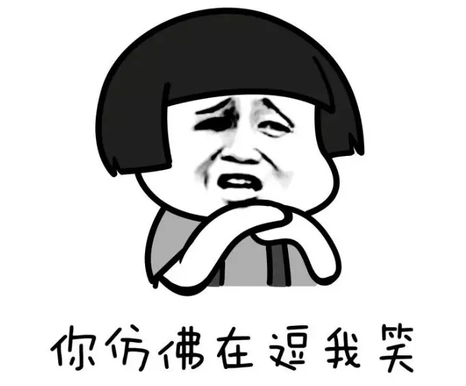 O֙C(j)늳a(chn)SЩ