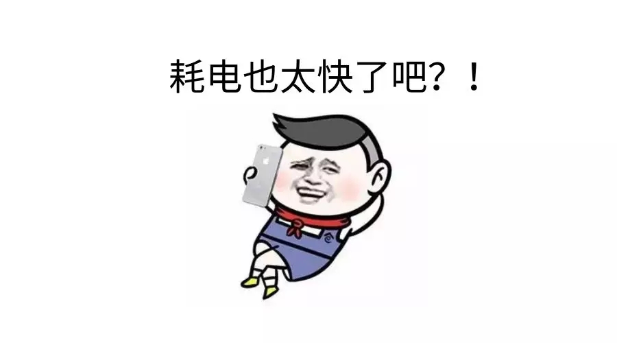 蘋果電池批發哪個好？
