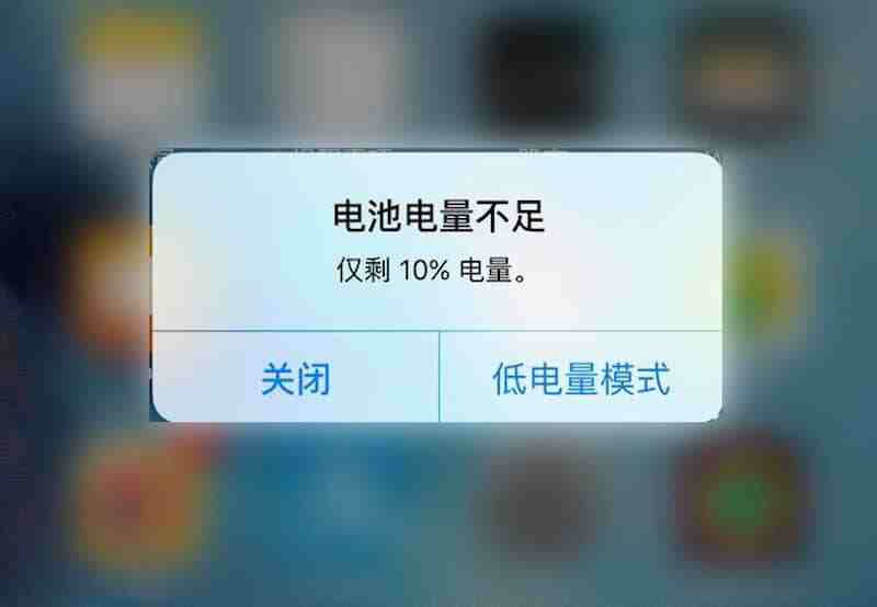 蘋果電池批發哪個好？